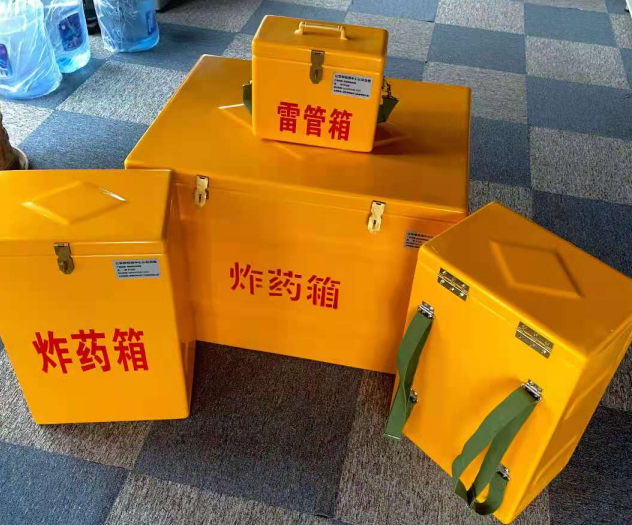 安次炸药雷管箱的型号那么多，应该如何选择？