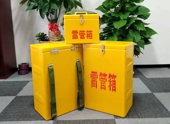 安次矿山爆破用的炸药箱雷管箱，你了解多少？