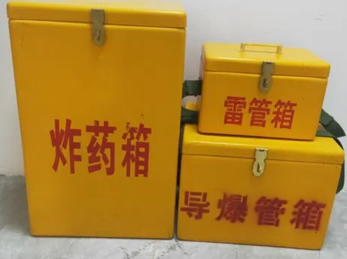 安次玻璃钢雷管箱的适用范围