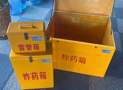 安次爆破器材仓库储存规模全解析